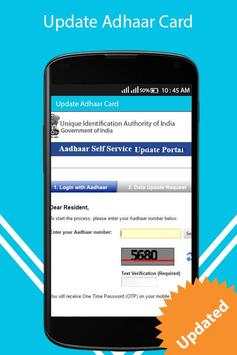 Aadhar Card screenshot 3