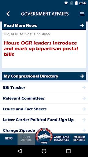 NALC Member App screenshot 3