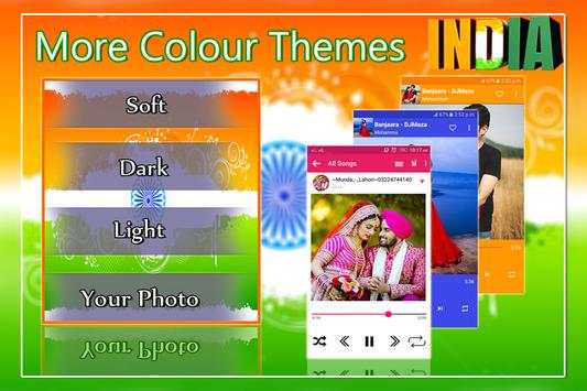 Indian Music Player 5 تصوير الشاشة