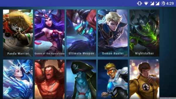 Mobile Legends Build screenshot 1