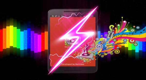 Music Mp3 Player Pro screenshot 5