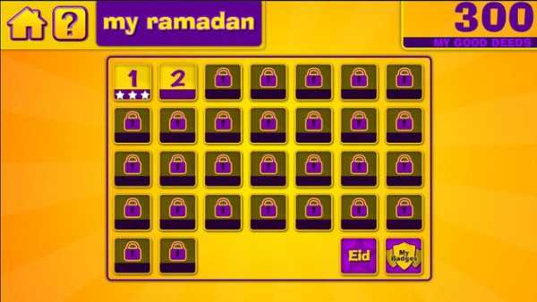Ramadan скриншот 2