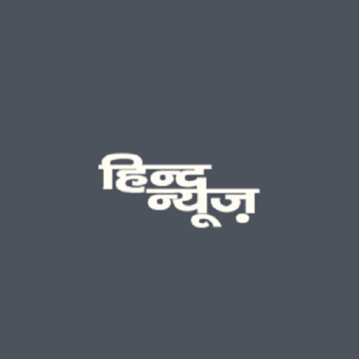 Hind News icon