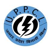 UPPCL UP Bijli Bill बिजली बिल ऑनलाइन देखे जमा करे on 9Apps