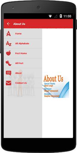 A to Z screenshot 6