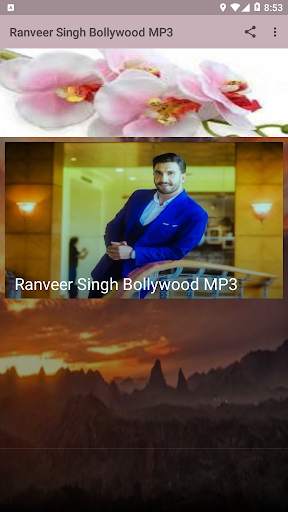 Ranveer Singh Bollywood Mp3 1 تصوير الشاشة