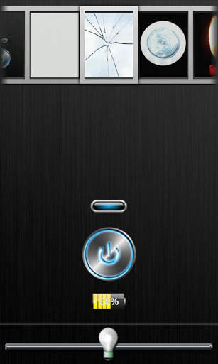 Flashlight Gallery Lite screenshot 1