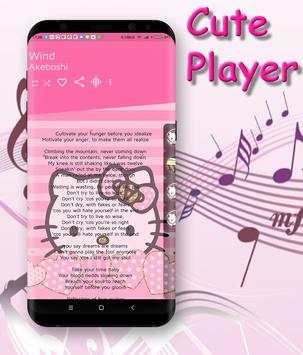 Kitty Cute Music Player screenshot 4