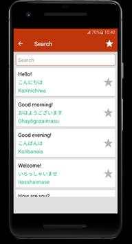 Learn Japanese screenshot 4
