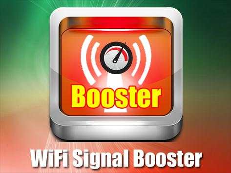 WiFi Booster screenshot 1