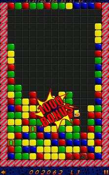 ION Lite screenshot 2