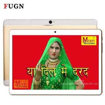 Mewati HD Video Player screenshot 5
