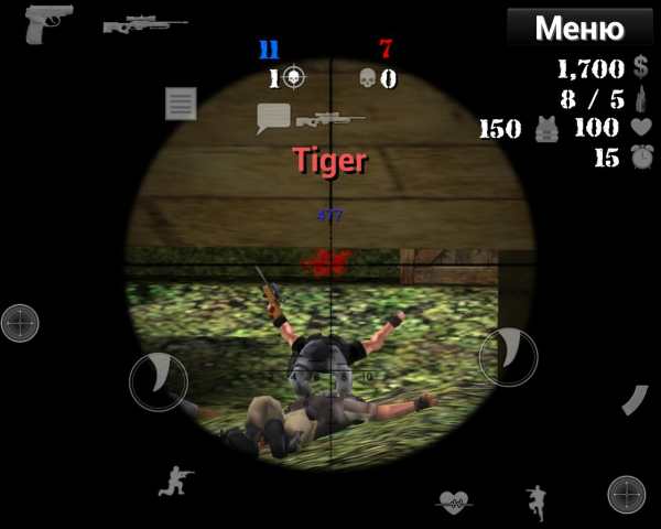 Special Forces Group screenshot 12