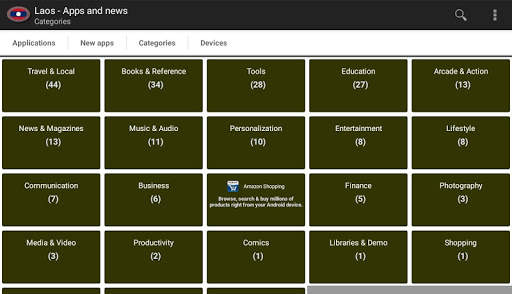 Lao apps and games screenshot 6