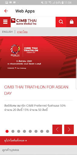 CIMBTconnex screenshot 7
