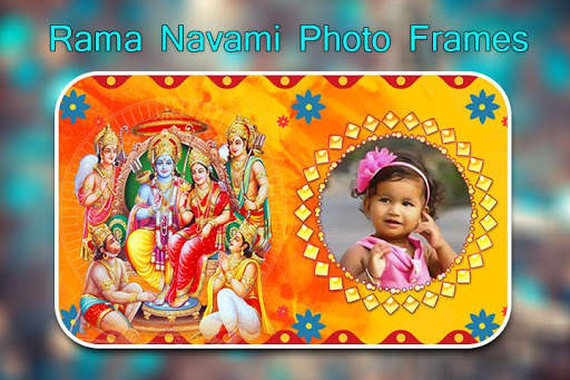 Rama Navami Photo Frames screenshot 5