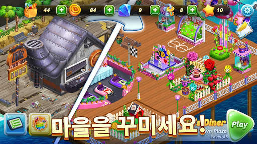 Diner DASH Adventures screenshot 4