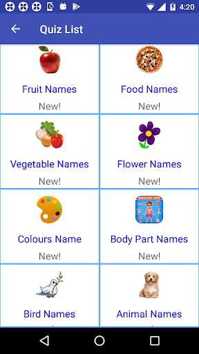 Kids Spelling Quiz скриншот 8