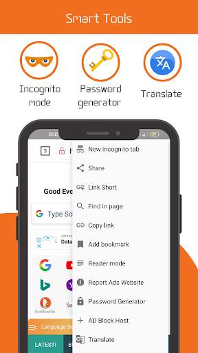 S Browser with Torrent screenshot 3