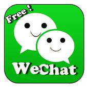 Guide For Wechat Free! 1.1