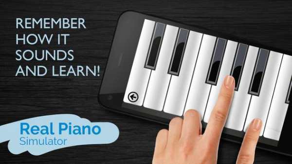 Real Piano. Simulator screenshot 2