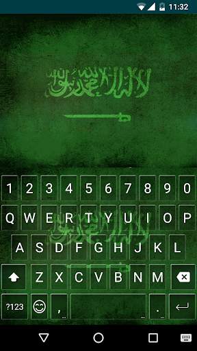 Arabic Emoji Keyboard Theme screenshot 1
