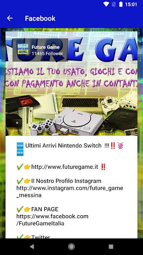 Future Game screenshot 4
