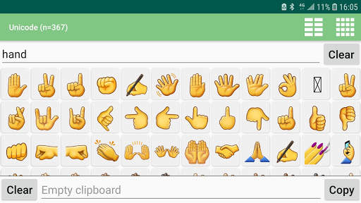 Unicode यूनिकोड screenshot 7