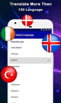 All language translator New скриншот 1