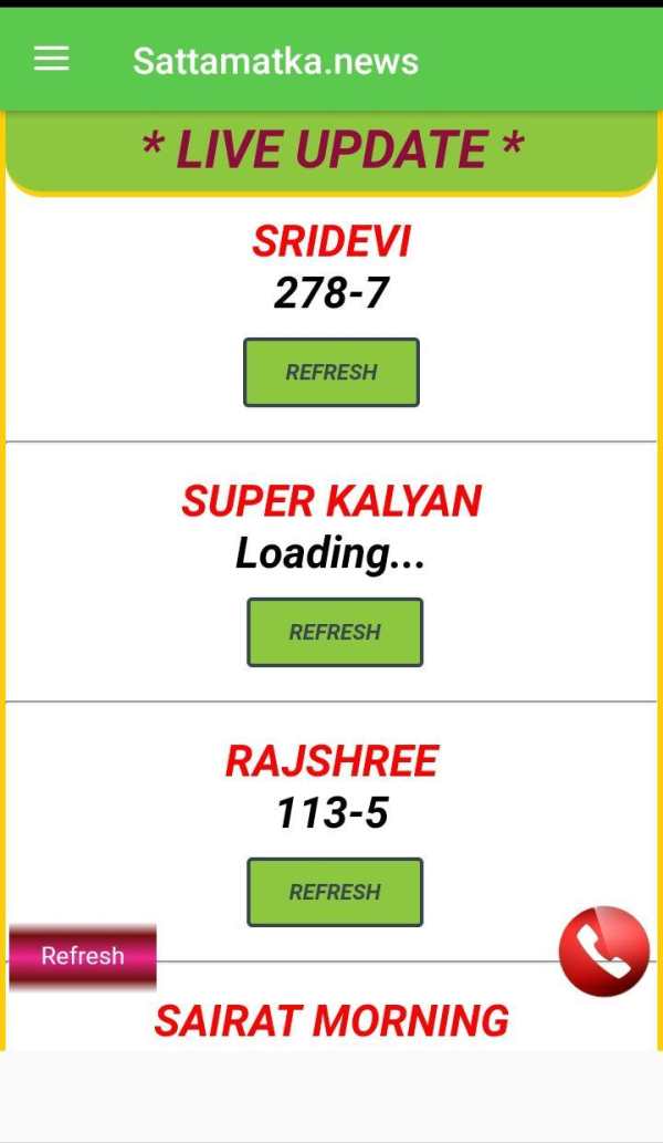 satta matka news screenshot 4