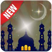 Prayer Times And Qibla 2017 on 9Apps