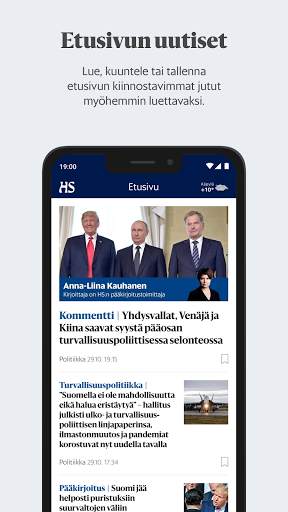 Helsingin Sanomat screenshot 1