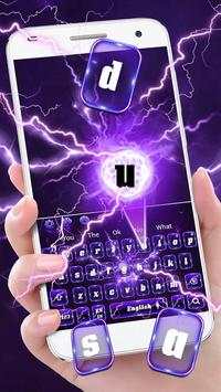 Blue Electric Screen Keyboard Theme screenshot 2