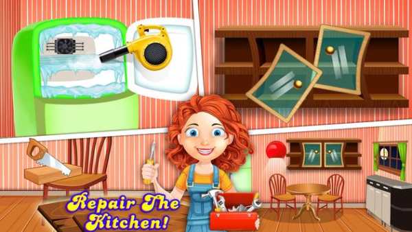My House Makeover screenshot 14