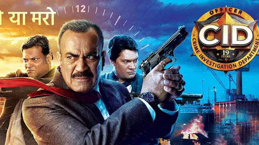 CID Full Episodes screenshot 1