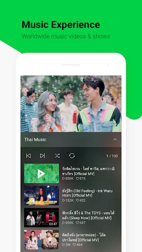 LINE TV screenshot 5