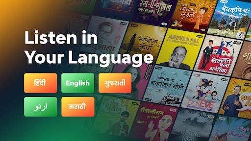 Aawaz Podcasts & Audio Stories screenshot 9