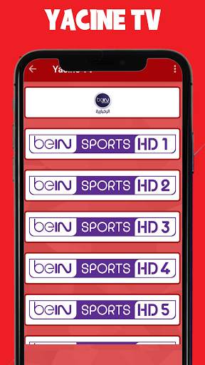 Yacine Tv ياسين تيفي Sport Live TV Tutorial screenshot 2