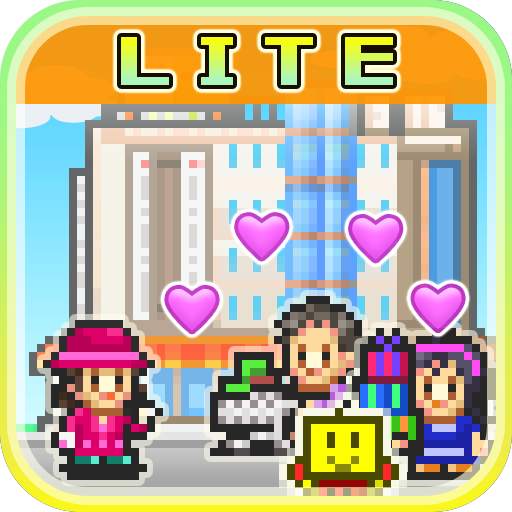 Mega Mall Story Lite 1.0.9