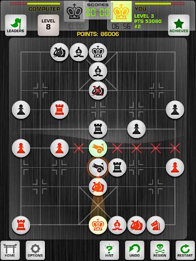 Chinese Chess / Co Tuong screenshot 18
