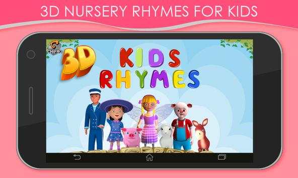 3D Nursery Rhymes for Kids 1 تصوير الشاشة