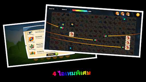 Onet Animal: Tile Match Puzzle screenshot 5