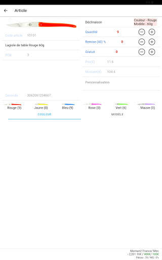 Open Order screenshot 13