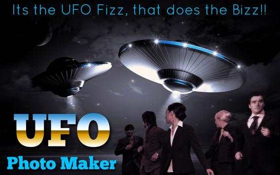 UFO Photo Maker 5 تصوير الشاشة
