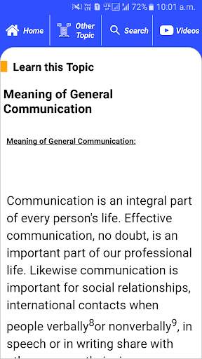 Professional Communication скриншот 6