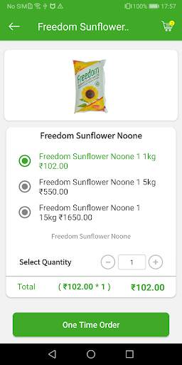 Kisan Express screenshot 2