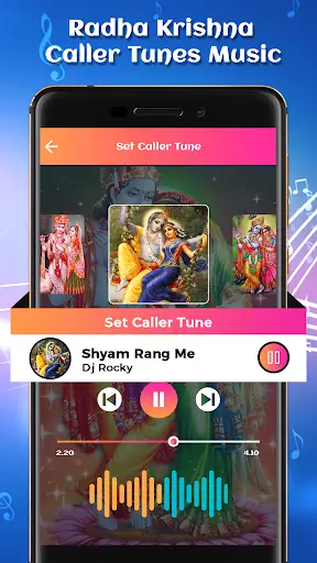 Radha Krishna  Caller Tunes Music screenshot 5