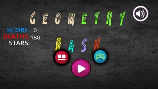 Geometry Jump Dash скриншот 1