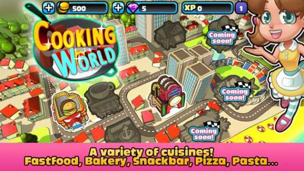 Cooking World screenshot 7