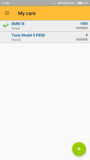 Car service Free screenshot 1